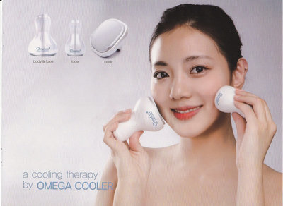 做皮肤管理前必须了解的9个生活美容服务常识