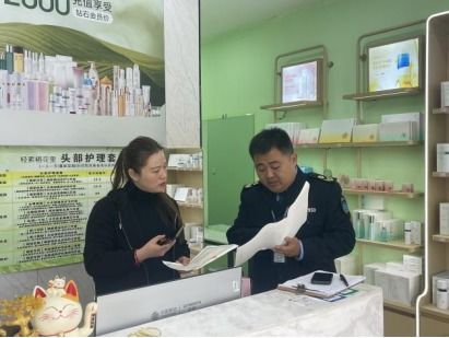 开封市鼓楼区卫生监督所 强化监管 规范生活美容服务市场