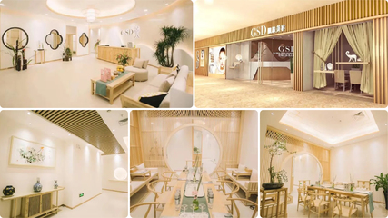 专业医疗服务，守护全民健康——XX医疗企业简介