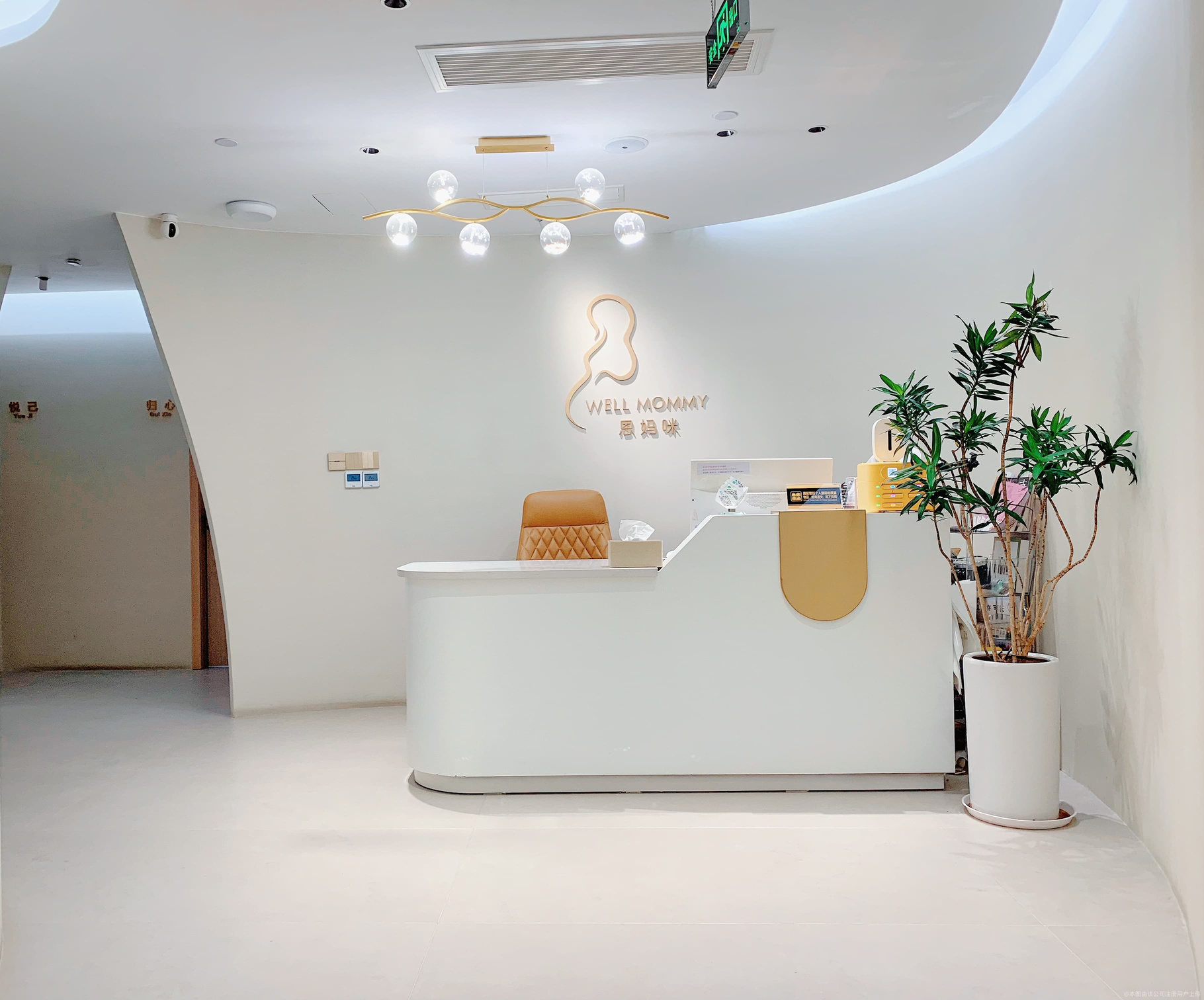 恩妈生活美容服务部 不止于美容的健康关怀