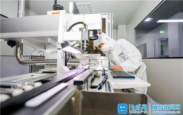 威海高新区 打造优质医疗器械产品生产基地，赋能生活美容服务高质量发展