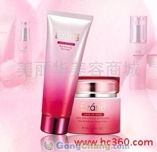 伊真化妆品全国供应 货到付款，品质保障